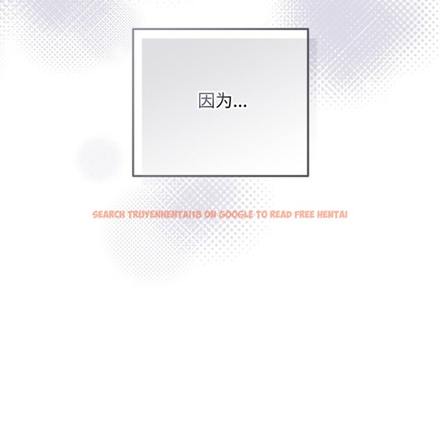 查看漫画與眾不同的兄妹/我家的掌上明珠 - 第1話 - tymanga.com中的3512394图片