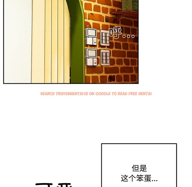 查看漫画與眾不同的兄妹/我家的掌上明珠 - 第1話 - tymanga.com中的3512396图片