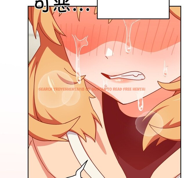 查看漫画與眾不同的兄妹/我家的掌上明珠 - 第1話 - tymanga.com中的3512397图片