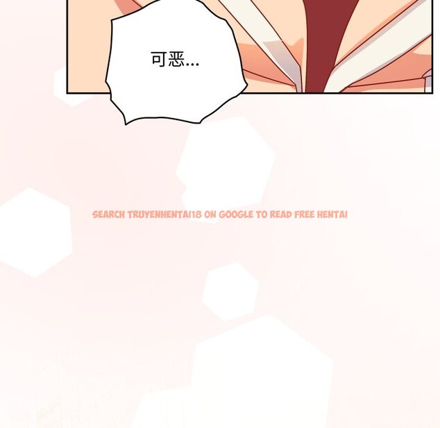 查看漫画與眾不同的兄妹/我家的掌上明珠 - 第1話 - tymanga.com中的3512398图片