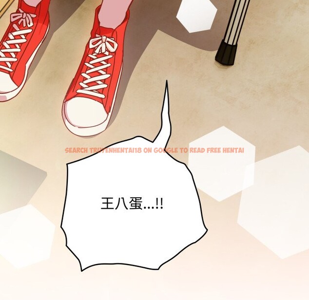 查看漫画與眾不同的兄妹/我家的掌上明珠 - 第1話 - tymanga.com中的3512402图片