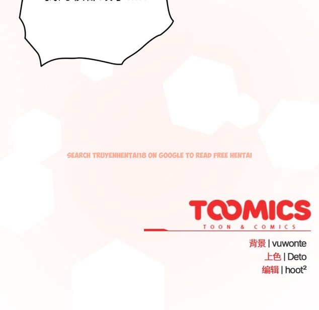查看漫画與眾不同的兄妹/我家的掌上明珠 - 第1話 - tymanga.com中的3512406图片