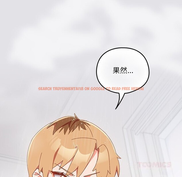 查看漫画與眾不同的兄妹/我家的掌上明珠 - 第10話 - www.tymanga.com中的3700769图片 查看漫画與眾不同的兄妹/我家的掌上明珠 - 第10話 - www.tymanga.com中的3700769图片