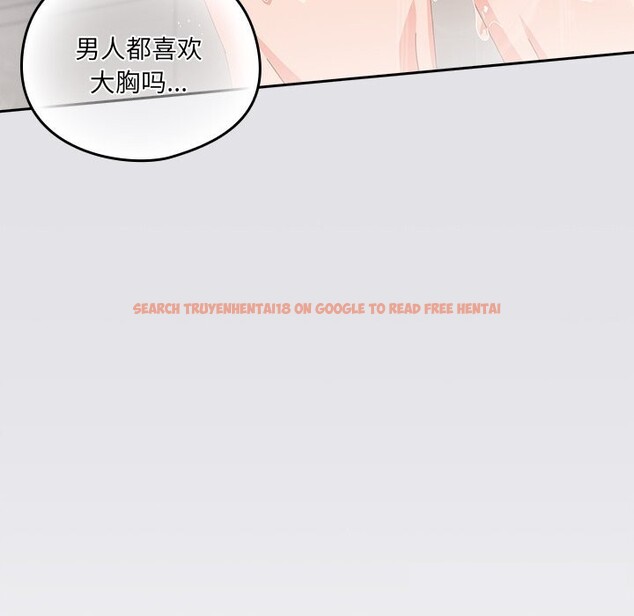 查看漫画與眾不同的兄妹/我家的掌上明珠 - 第10話 - www.tymanga.com中的3700772图片 查看漫画與眾不同的兄妹/我家的掌上明珠 - 第10話 - www.tymanga.com中的3700772图片