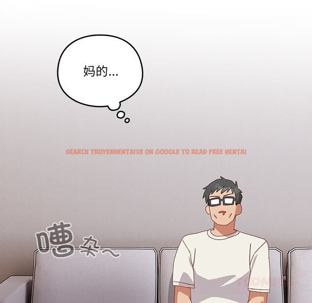 查看漫画與眾不同的兄妹/我家的掌上明珠 - 第10話 - www.tymanga.com中的3700777图片 查看漫画與眾不同的兄妹/我家的掌上明珠 - 第10話 - www.tymanga.com中的3700777图片