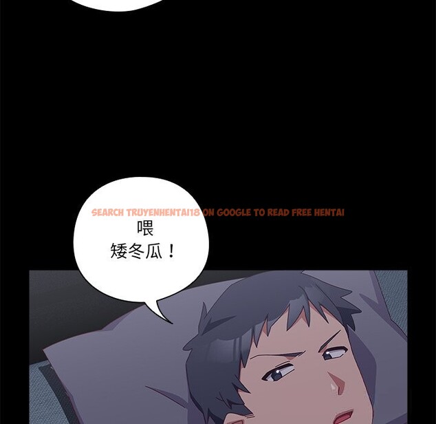 查看漫画與眾不同的兄妹/我家的掌上明珠 - 第10話 - www.tymanga.com中的3700790图片 查看漫画與眾不同的兄妹/我家的掌上明珠 - 第10話 - www.tymanga.com中的3700790图片