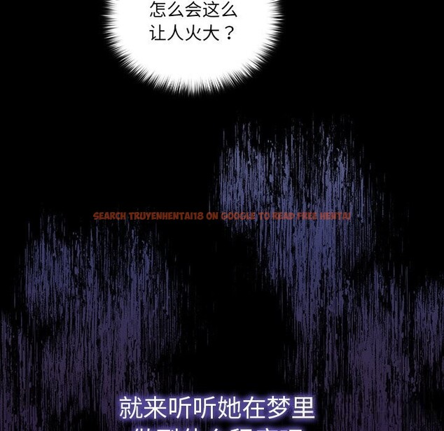 查看漫画與眾不同的兄妹/我家的掌上明珠 - 第10話 - www.tymanga.com中的3700800图片 查看漫画與眾不同的兄妹/我家的掌上明珠 - 第10話 - www.tymanga.com中的3700800图片