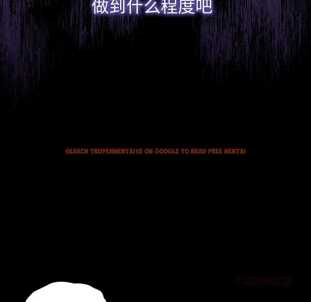 查看漫画與眾不同的兄妹/我家的掌上明珠 - 第10話 - www.tymanga.com中的3700801图片 查看漫画與眾不同的兄妹/我家的掌上明珠 - 第10話 - www.tymanga.com中的3700801图片