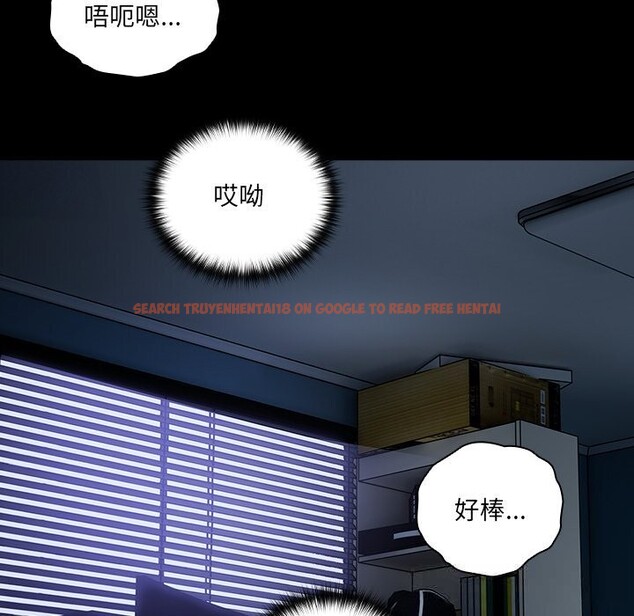 查看漫画與眾不同的兄妹/我家的掌上明珠 - 第10話 - www.tymanga.com中的3700802图片 查看漫画與眾不同的兄妹/我家的掌上明珠 - 第10話 - www.tymanga.com中的3700802图片