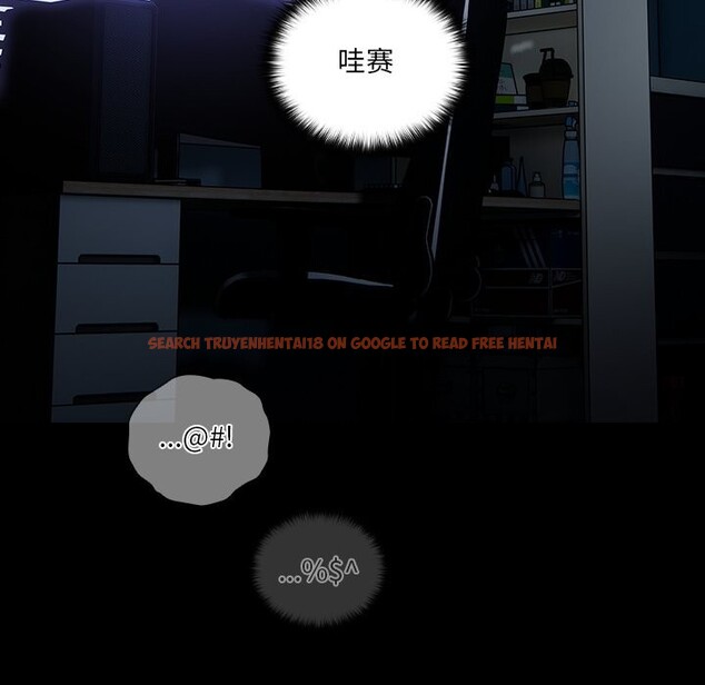 查看漫画與眾不同的兄妹/我家的掌上明珠 - 第10話 - www.tymanga.com中的3700803图片 查看漫画與眾不同的兄妹/我家的掌上明珠 - 第10話 - www.tymanga.com中的3700803图片