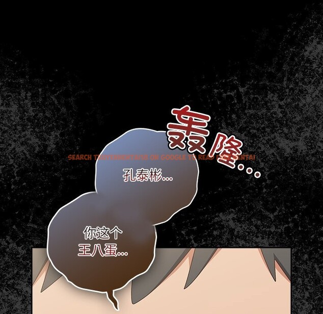 查看漫画與眾不同的兄妹/我家的掌上明珠 - 第10話 - www.tymanga.com中的3700807图片 查看漫画與眾不同的兄妹/我家的掌上明珠 - 第10話 - www.tymanga.com中的3700807图片