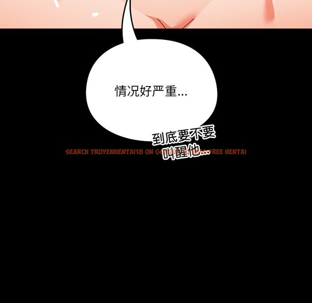 查看漫画與眾不同的兄妹/我家的掌上明珠 - 第10話 - www.tymanga.com中的3700816图片 查看漫画與眾不同的兄妹/我家的掌上明珠 - 第10話 - www.tymanga.com中的3700816图片