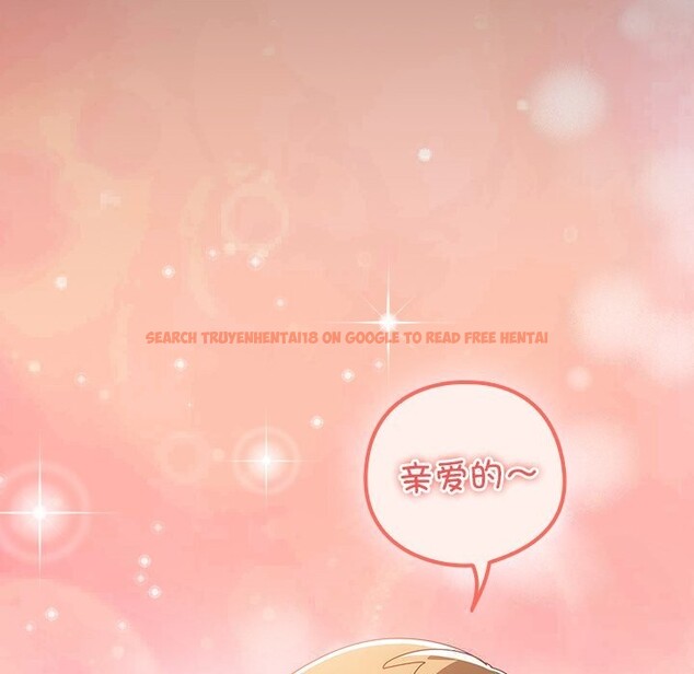 查看漫画與眾不同的兄妹/我家的掌上明珠 - 第10話 - www.tymanga.com中的3700819图片 查看漫画與眾不同的兄妹/我家的掌上明珠 - 第10話 - www.tymanga.com中的3700819图片