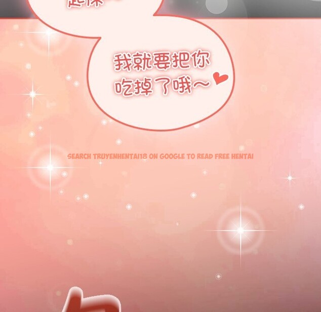 查看漫画與眾不同的兄妹/我家的掌上明珠 - 第10話 - www.tymanga.com中的3700822图片 查看漫画與眾不同的兄妹/我家的掌上明珠 - 第10話 - www.tymanga.com中的3700822图片