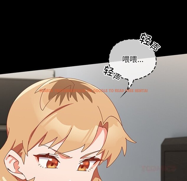 查看漫画與眾不同的兄妹/我家的掌上明珠 - 第10話 - www.tymanga.com中的3700825图片 查看漫画與眾不同的兄妹/我家的掌上明珠 - 第10話 - www.tymanga.com中的3700825图片