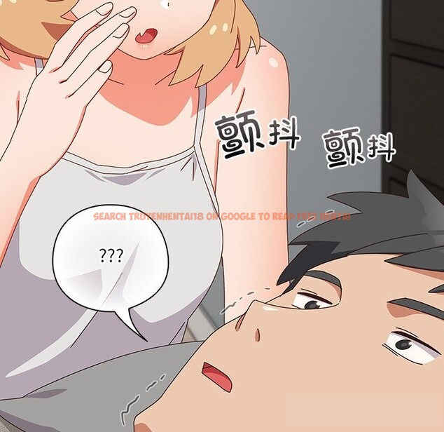 查看漫画與眾不同的兄妹/我家的掌上明珠 - 第10話 - www.tymanga.com中的3700826图片 查看漫画與眾不同的兄妹/我家的掌上明珠 - 第10話 - www.tymanga.com中的3700826图片