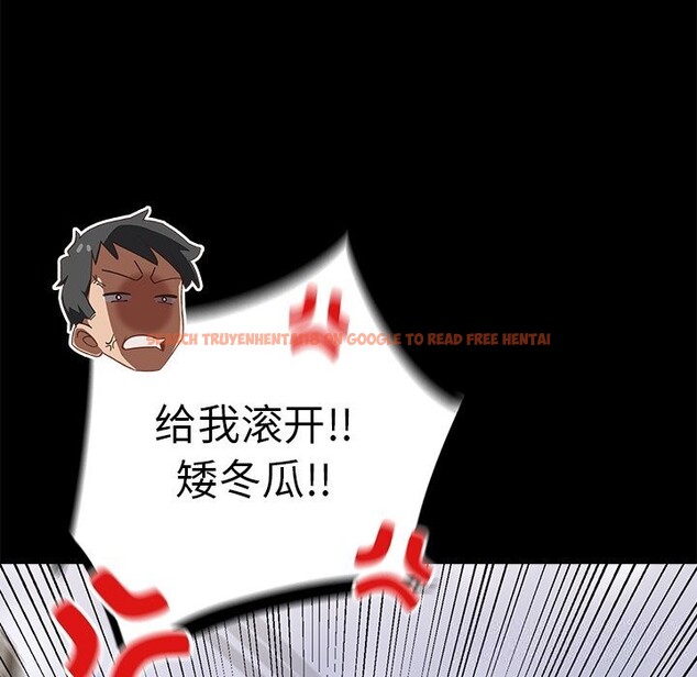 查看漫画與眾不同的兄妹/我家的掌上明珠 - 第10話 - www.tymanga.com中的3700828图片 查看漫画與眾不同的兄妹/我家的掌上明珠 - 第10話 - www.tymanga.com中的3700828图片