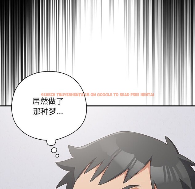 查看漫画與眾不同的兄妹/我家的掌上明珠 - 第10話 - www.tymanga.com中的3700832图片 查看漫画與眾不同的兄妹/我家的掌上明珠 - 第10話 - www.tymanga.com中的3700832图片