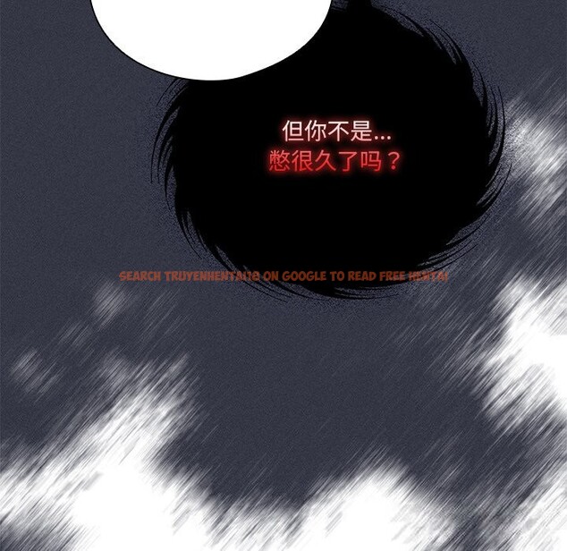 查看漫画與眾不同的兄妹/我家的掌上明珠 - 第10話 - www.tymanga.com中的3700854图片 查看漫画與眾不同的兄妹/我家的掌上明珠 - 第10話 - www.tymanga.com中的3700854图片