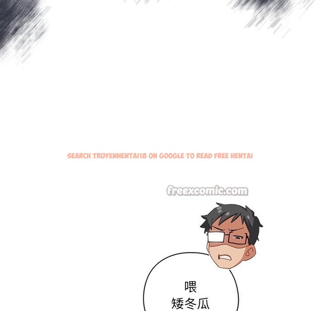 查看漫画與眾不同的兄妹/我家的掌上明珠 - 第10話 - www.tymanga.com中的3700855图片 查看漫画與眾不同的兄妹/我家的掌上明珠 - 第10話 - www.tymanga.com中的3700855图片