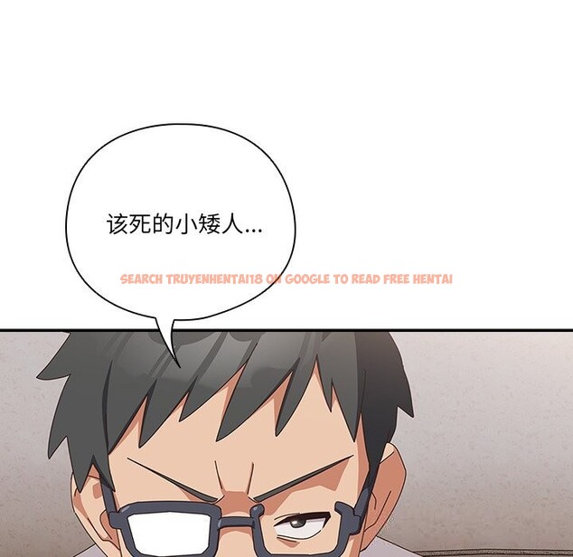 查看漫画與眾不同的兄妹/我家的掌上明珠 - 第10話 - www.tymanga.com中的3700859图片 查看漫画與眾不同的兄妹/我家的掌上明珠 - 第10話 - www.tymanga.com中的3700859图片