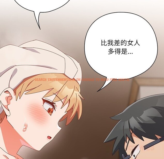 查看漫画與眾不同的兄妹/我家的掌上明珠 - 第10話 - www.tymanga.com中的3700865图片 查看漫画與眾不同的兄妹/我家的掌上明珠 - 第10話 - www.tymanga.com中的3700865图片