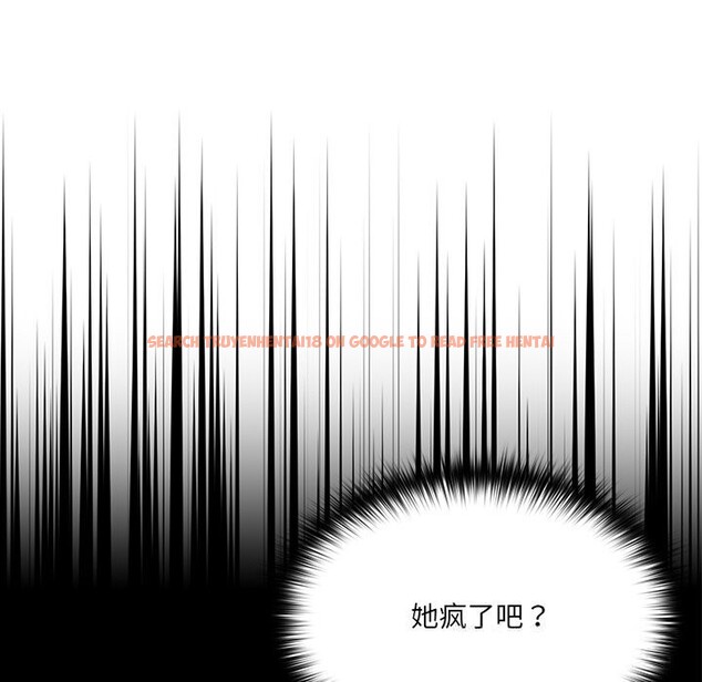 查看漫画與眾不同的兄妹/我家的掌上明珠 - 第10話 - www.tymanga.com中的3700868图片 查看漫画與眾不同的兄妹/我家的掌上明珠 - 第10話 - www.tymanga.com中的3700868图片