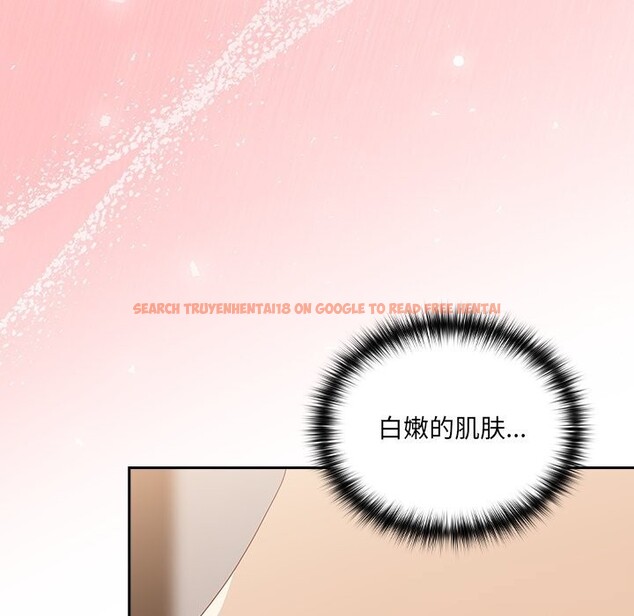 查看漫画與眾不同的兄妹/我家的掌上明珠 - 第10話 - www.tymanga.com中的3700875图片 查看漫画與眾不同的兄妹/我家的掌上明珠 - 第10話 - www.tymanga.com中的3700875图片