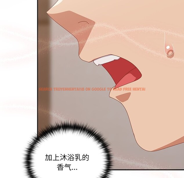 查看漫画與眾不同的兄妹/我家的掌上明珠 - 第10話 - www.tymanga.com中的3700876图片 查看漫画與眾不同的兄妹/我家的掌上明珠 - 第10話 - www.tymanga.com中的3700876图片