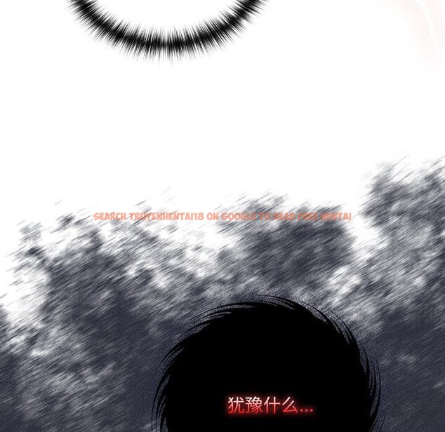 查看漫画與眾不同的兄妹/我家的掌上明珠 - 第10話 - www.tymanga.com中的3700877图片 查看漫画與眾不同的兄妹/我家的掌上明珠 - 第10話 - www.tymanga.com中的3700877图片