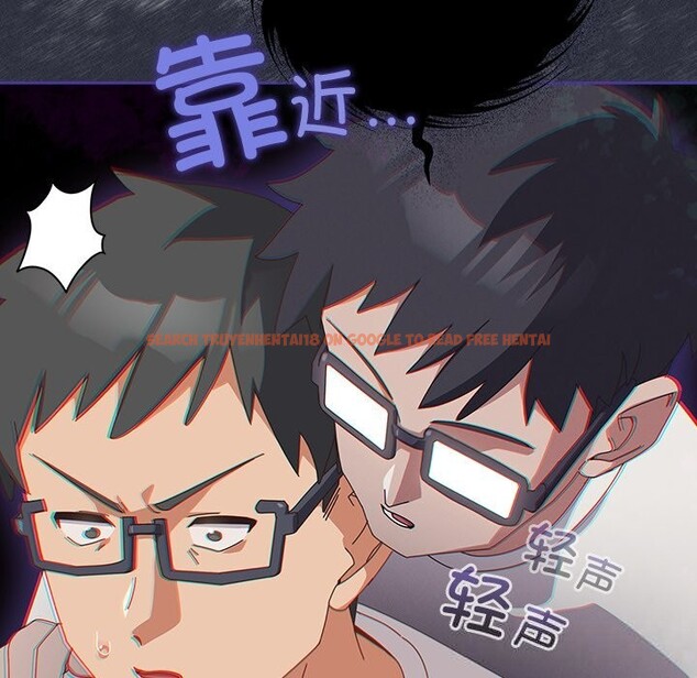 查看漫画與眾不同的兄妹/我家的掌上明珠 - 第10話 - www.tymanga.com中的3700878图片 查看漫画與眾不同的兄妹/我家的掌上明珠 - 第10話 - www.tymanga.com中的3700878图片