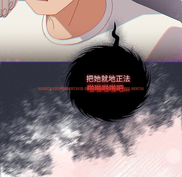 查看漫画與眾不同的兄妹/我家的掌上明珠 - 第10話 - www.tymanga.com中的3700879图片 查看漫画與眾不同的兄妹/我家的掌上明珠 - 第10話 - www.tymanga.com中的3700879图片