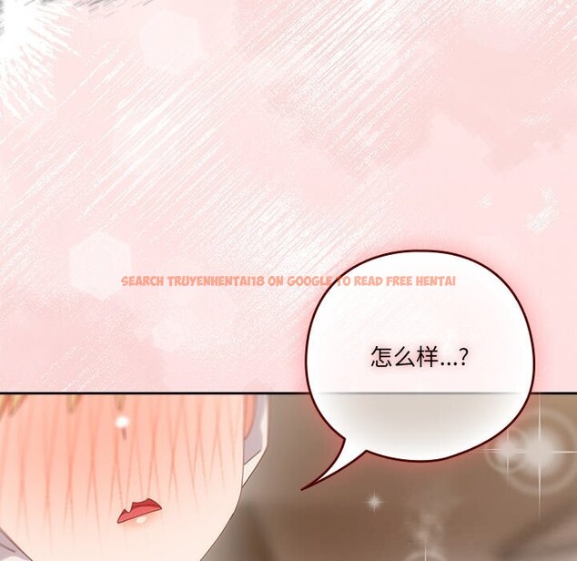 查看漫画與眾不同的兄妹/我家的掌上明珠 - 第10話 - www.tymanga.com中的3700880图片 查看漫画與眾不同的兄妹/我家的掌上明珠 - 第10話 - www.tymanga.com中的3700880图片