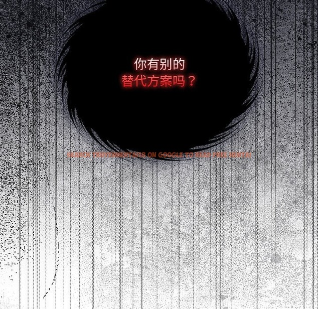 查看漫画與眾不同的兄妹/我家的掌上明珠 - 第10話 - www.tymanga.com中的3700885图片 查看漫画與眾不同的兄妹/我家的掌上明珠 - 第10話 - www.tymanga.com中的3700885图片