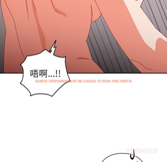 查看漫画與眾不同的兄妹/我家的掌上明珠 - 第10話 - www.tymanga.com中的3700889图片 查看漫画與眾不同的兄妹/我家的掌上明珠 - 第10話 - www.tymanga.com中的3700889图片