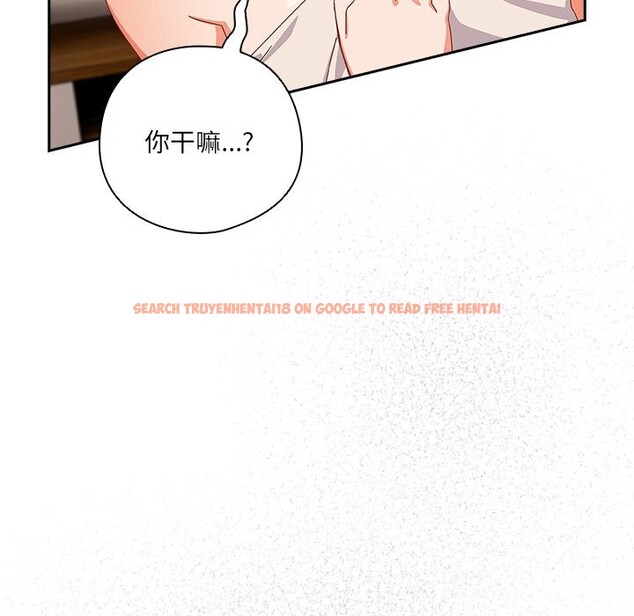 查看漫画與眾不同的兄妹/我家的掌上明珠 - 第10話 - www.tymanga.com中的3700891图片 查看漫画與眾不同的兄妹/我家的掌上明珠 - 第10話 - www.tymanga.com中的3700891图片