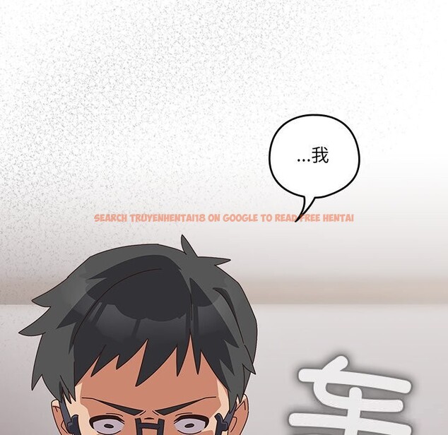 查看漫画與眾不同的兄妹/我家的掌上明珠 - 第10話 - www.tymanga.com中的3700892图片 查看漫画與眾不同的兄妹/我家的掌上明珠 - 第10話 - www.tymanga.com中的3700892图片