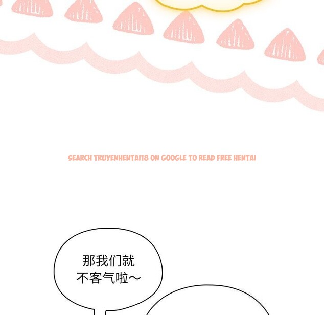 查看漫画與眾不同的兄妹/我家的掌上明珠 - 第10話 - www.tymanga.com中的3700901图片 查看漫画與眾不同的兄妹/我家的掌上明珠 - 第10話 - www.tymanga.com中的3700901图片