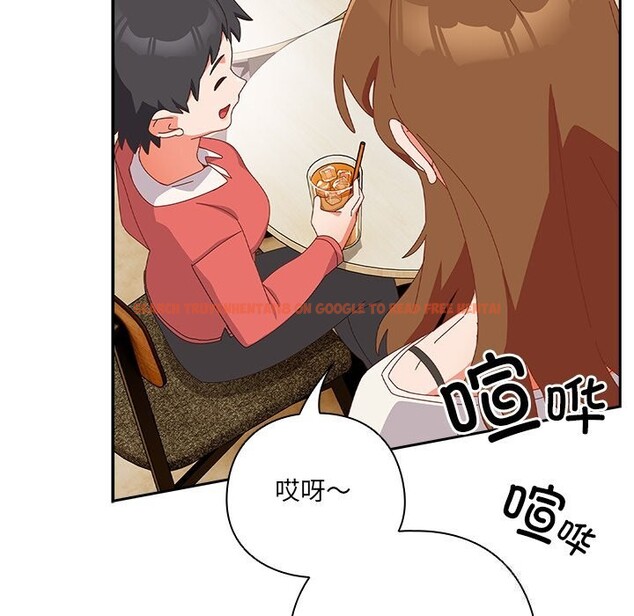 查看漫画與眾不同的兄妹/我家的掌上明珠 - 第10話 - www.tymanga.com中的3700903图片 查看漫画與眾不同的兄妹/我家的掌上明珠 - 第10話 - www.tymanga.com中的3700903图片