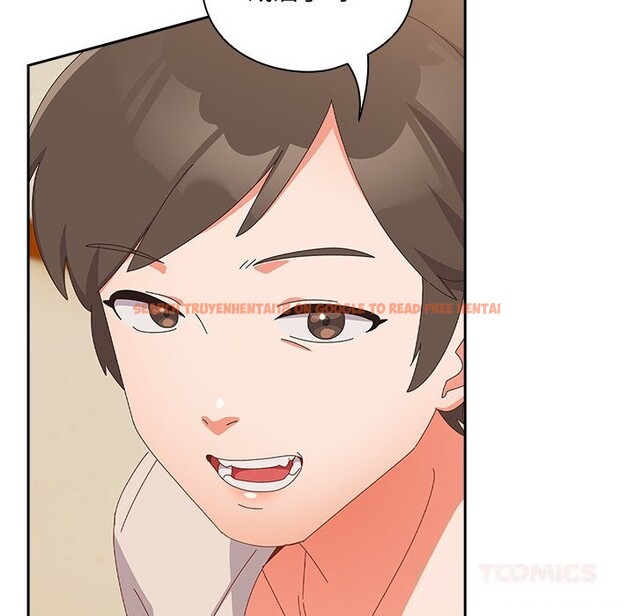 查看漫画與眾不同的兄妹/我家的掌上明珠 - 第10話 - www.tymanga.com中的3700905图片 查看漫画與眾不同的兄妹/我家的掌上明珠 - 第10話 - www.tymanga.com中的3700905图片