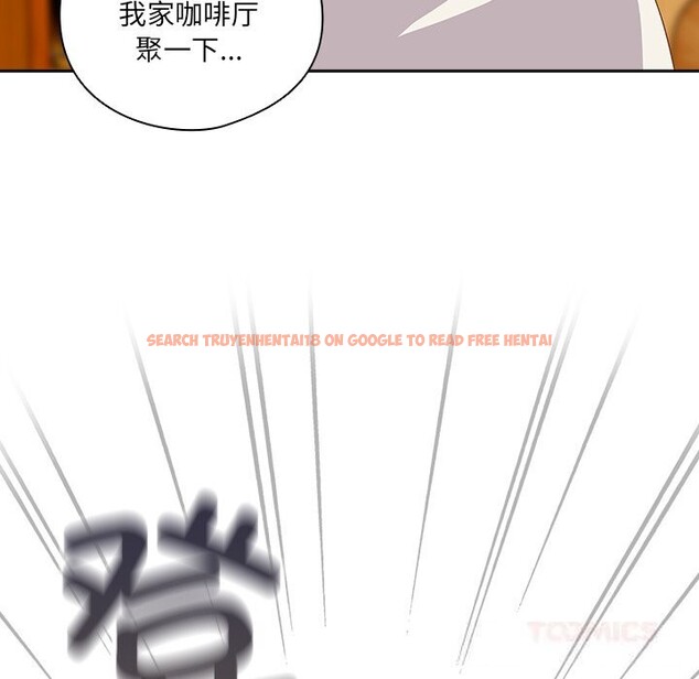 查看漫画與眾不同的兄妹/我家的掌上明珠 - 第10話 - www.tymanga.com中的3700913图片 查看漫画與眾不同的兄妹/我家的掌上明珠 - 第10話 - www.tymanga.com中的3700913图片