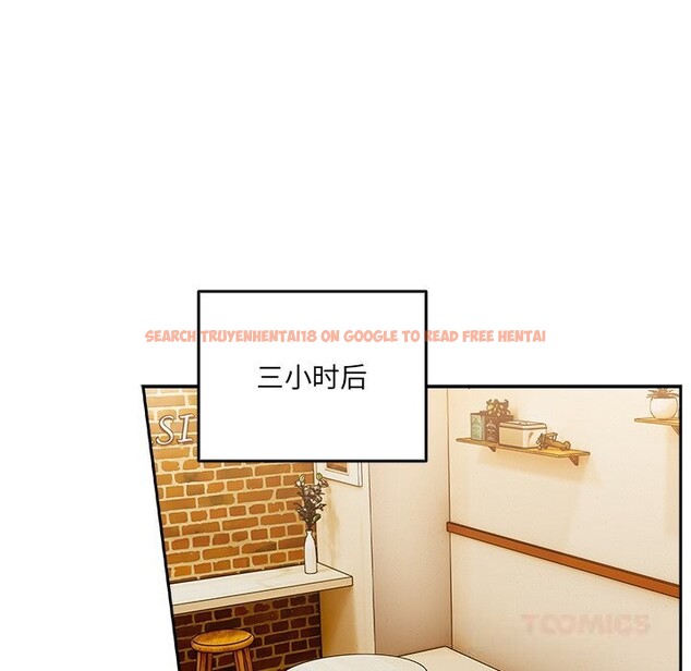 查看漫画與眾不同的兄妹/我家的掌上明珠 - 第10話 - www.tymanga.com中的3700921图片 查看漫画與眾不同的兄妹/我家的掌上明珠 - 第10話 - www.tymanga.com中的3700921图片