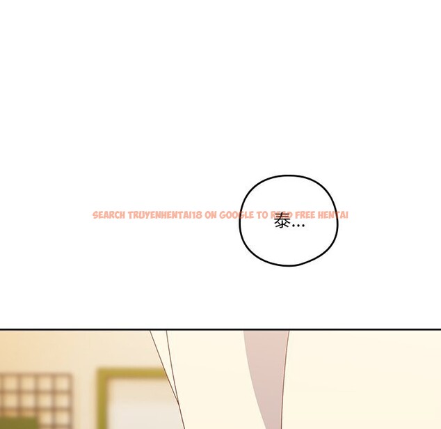 查看漫画與眾不同的兄妹/我家的掌上明珠 - 第10話 - www.tymanga.com中的3700923图片 查看漫画與眾不同的兄妹/我家的掌上明珠 - 第10話 - www.tymanga.com中的3700923图片