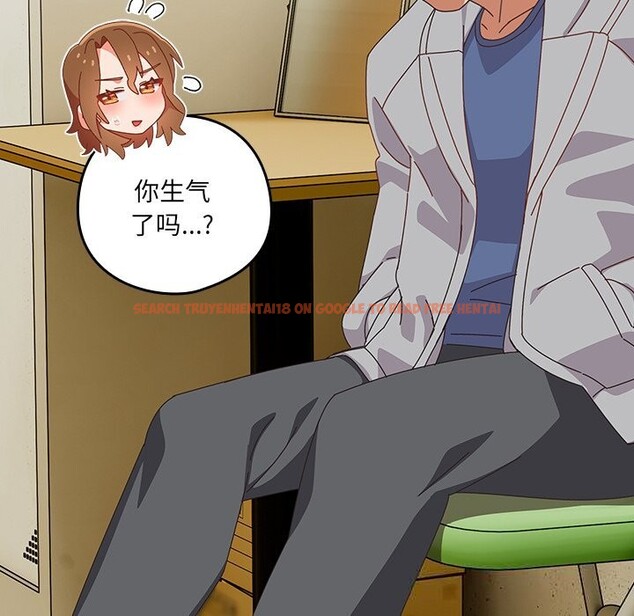 查看漫画與眾不同的兄妹/我家的掌上明珠 - 第10話 - www.tymanga.com中的3700927图片 查看漫画與眾不同的兄妹/我家的掌上明珠 - 第10話 - www.tymanga.com中的3700927图片