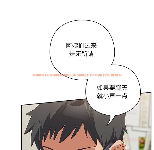 查看漫画與眾不同的兄妹/我家的掌上明珠 - 第10話 - www.tymanga.com中的3700929图片 查看漫画與眾不同的兄妹/我家的掌上明珠 - 第10話 - www.tymanga.com中的3700929图片