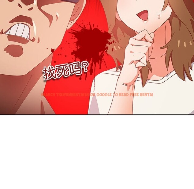 查看漫画與眾不同的兄妹/我家的掌上明珠 - 第10話 - www.tymanga.com中的3700932图片 查看漫画與眾不同的兄妹/我家的掌上明珠 - 第10話 - www.tymanga.com中的3700932图片