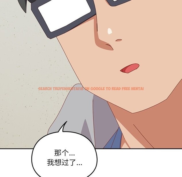 查看漫画與眾不同的兄妹/我家的掌上明珠 - 第10話 - www.tymanga.com中的3700936图片 查看漫画與眾不同的兄妹/我家的掌上明珠 - 第10話 - www.tymanga.com中的3700936图片