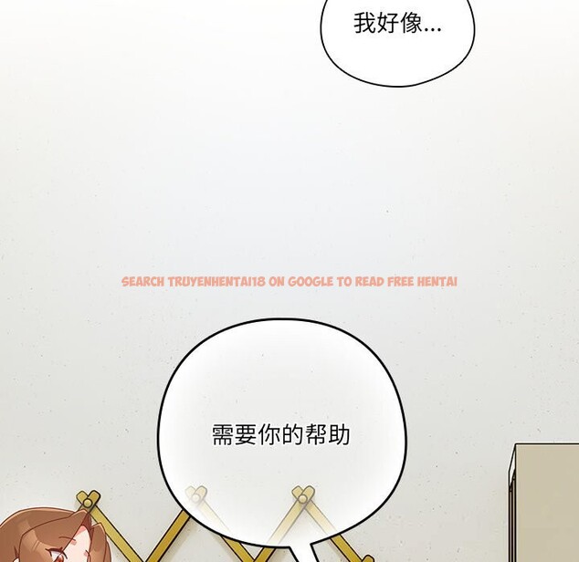 查看漫画與眾不同的兄妹/我家的掌上明珠 - 第10話 - www.tymanga.com中的3700938图片 查看漫画與眾不同的兄妹/我家的掌上明珠 - 第10話 - www.tymanga.com中的3700938图片