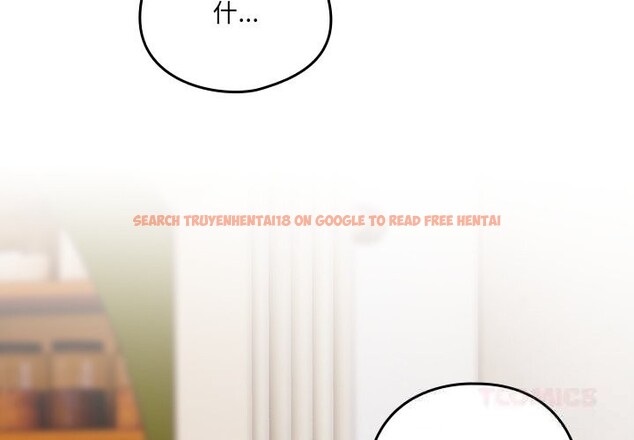 查看漫画與眾不同的兄妹/我家的掌上明珠 - 第11話 - www.tymanga.com中的3725392图片 查看漫画與眾不同的兄妹/我家的掌上明珠 - 第11話 - www.tymanga.com中的3725392图片