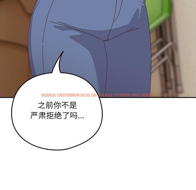 查看漫画與眾不同的兄妹/我家的掌上明珠 - 第11話 - www.tymanga.com中的3725395图片 查看漫画與眾不同的兄妹/我家的掌上明珠 - 第11話 - www.tymanga.com中的3725395图片